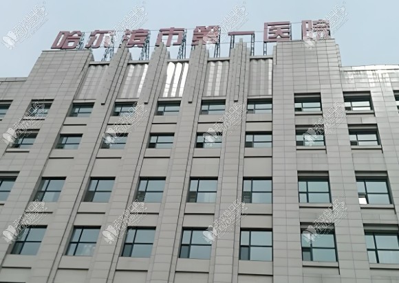 重庆巫溪亲尔口腔诊所丰益路店 重庆巫溪亲尔口腔诊所丰益路店