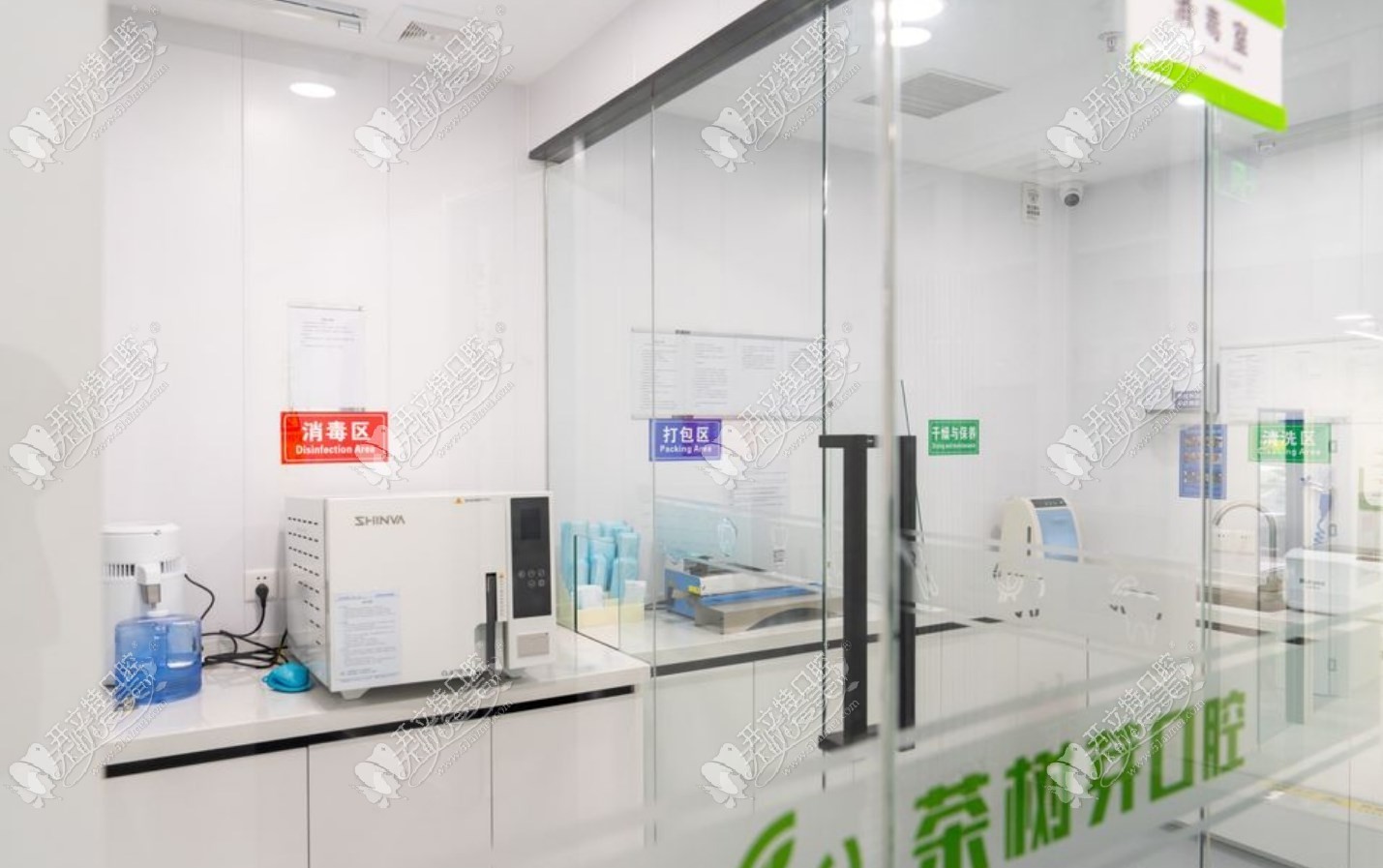 北京茶树芽口腔门诊部 北京茶树芽口腔门诊部