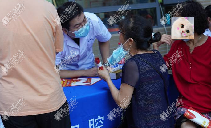 武汉博格口腔门诊部 武汉博格口腔门诊部