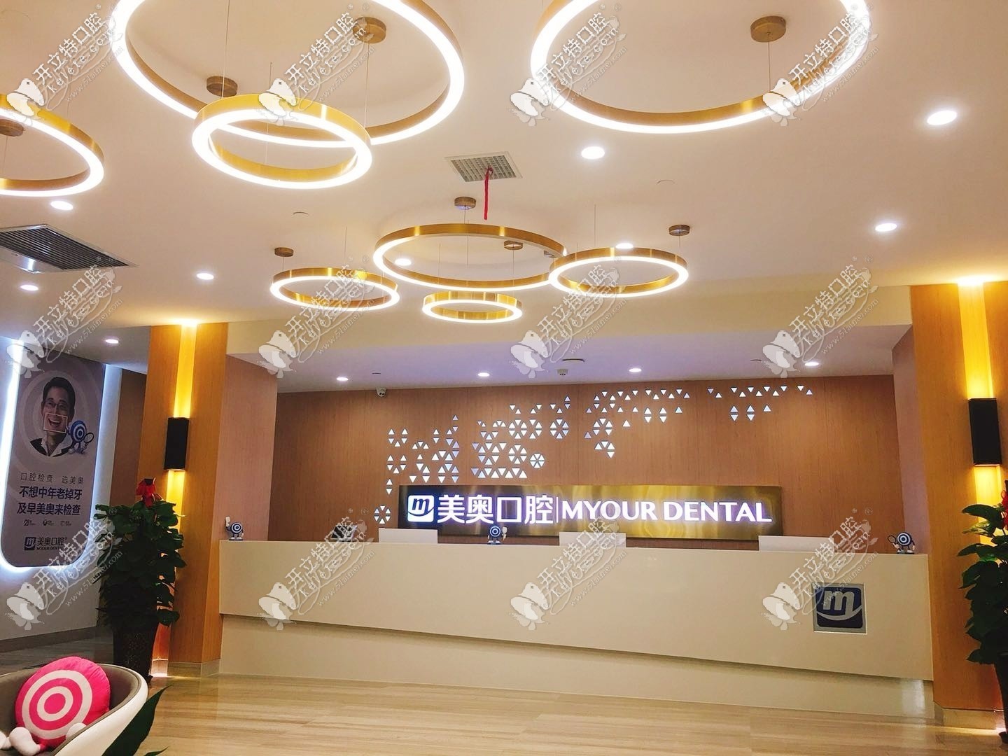 乌鲁木齐美奥口腔门诊部 乌鲁木齐美奥口腔门诊部