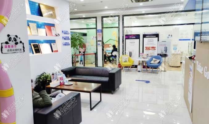 上海奇正口腔门诊部 上海奇正口腔门诊部