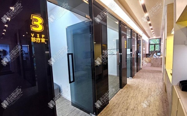 成都成华爱无界华医口腔门诊部 成都成华爱无界华医口腔门诊部