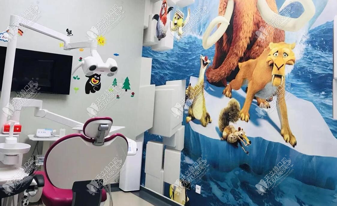 大连瑞泰葆嘉口腔门诊部