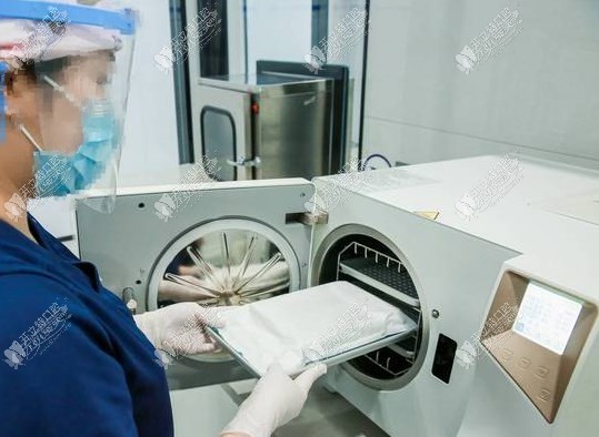 福鼎优博仕口腔门诊部 福鼎优博仕口腔门诊部