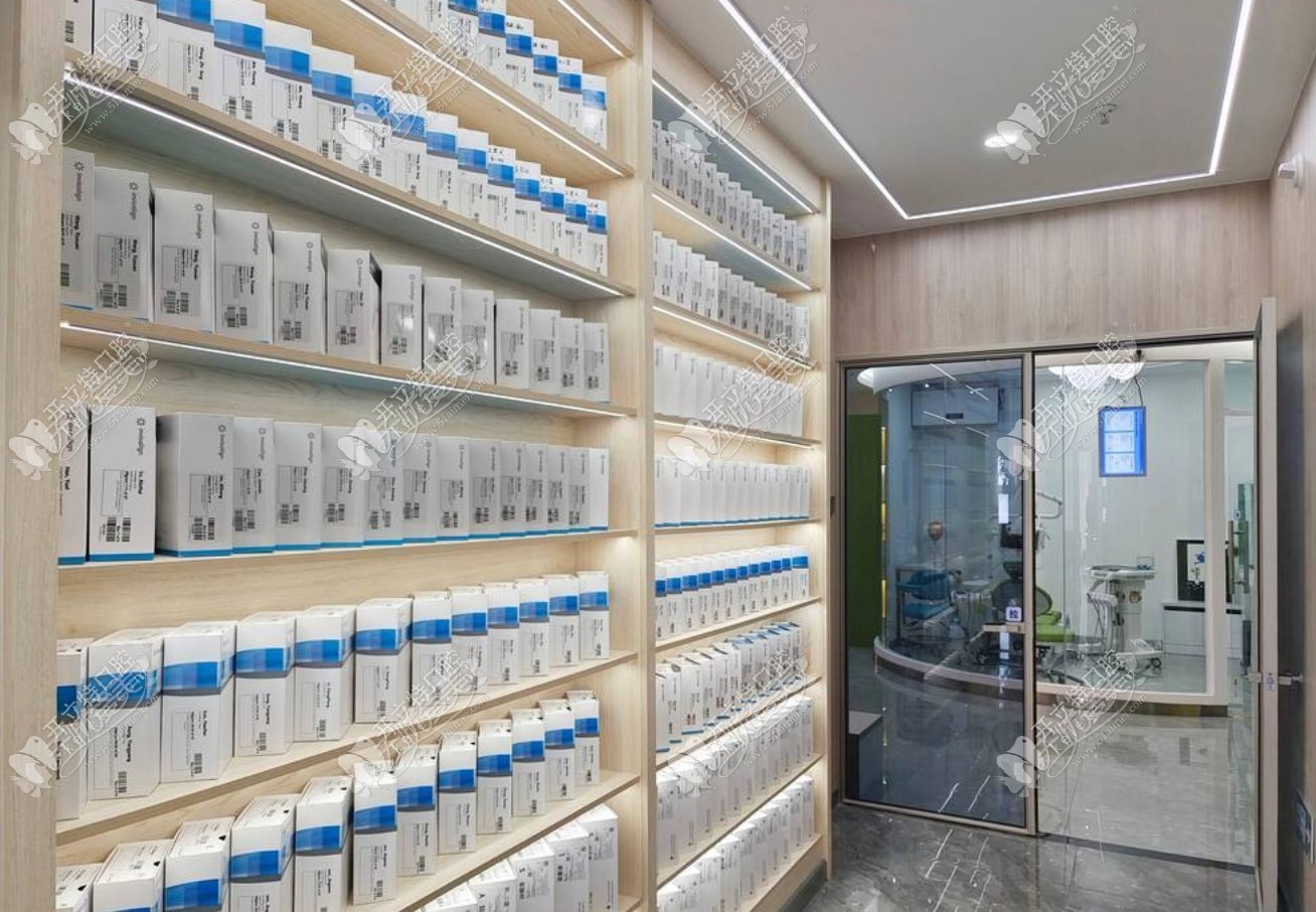 乌鲁木齐臻美口腔医院