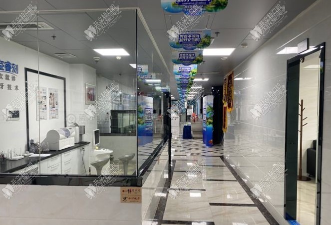 南宁蓝天辛华口腔门诊部 南宁蓝天辛华口腔门诊部