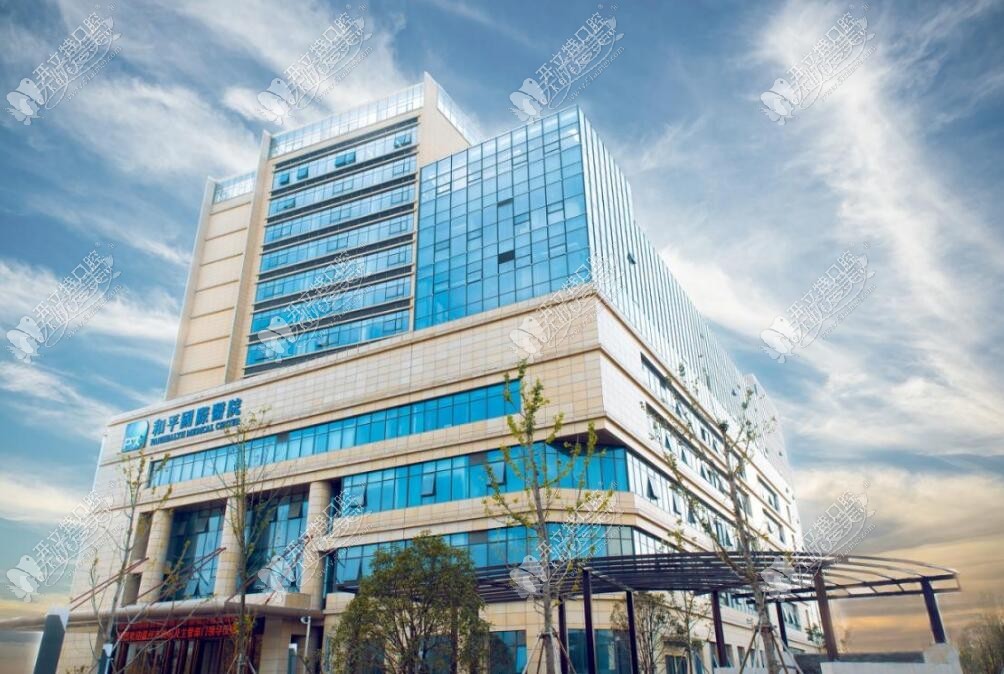 温州和平国内外医院口腔科 温州和平国内外医院口腔科