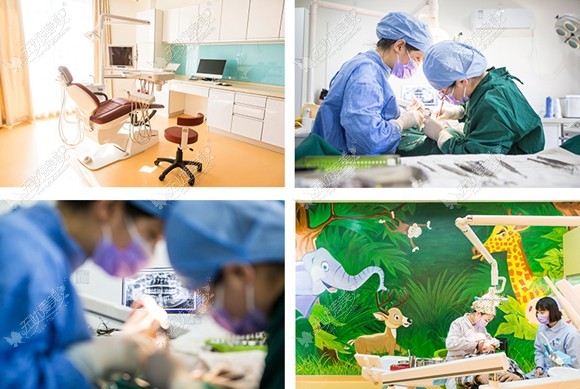 金华华康口腔医院 金华华康口腔医院