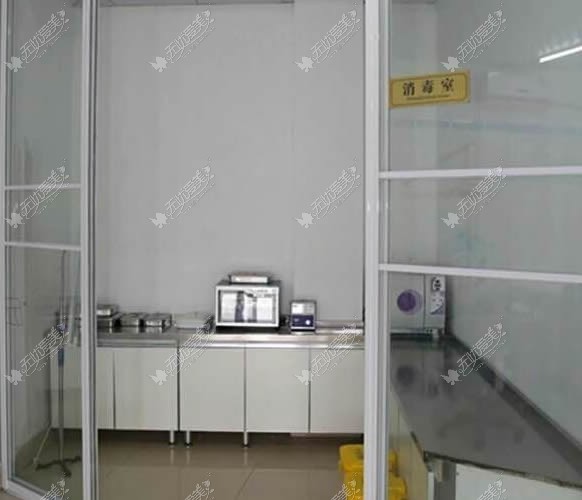 泰安光彩口腔诊所 泰安光彩口腔诊所