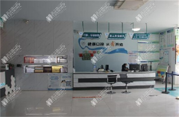 安阳滑县正大口腔医院 安阳滑县正大口腔医院