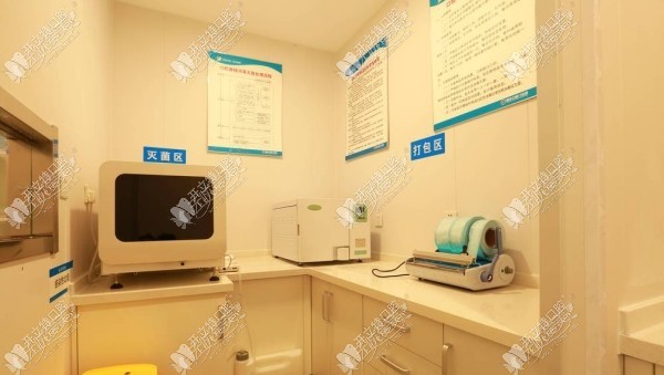 石家庄德尔口腔门诊部 石家庄德尔口腔门诊部