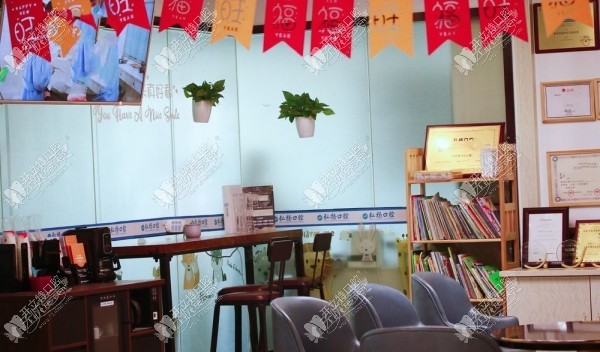 贵阳南明弘扬口腔诊所