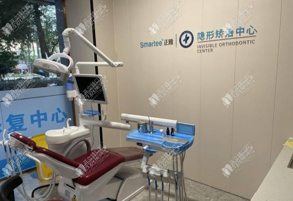 赣州牙美口腔门诊部 赣州牙美口腔门诊部