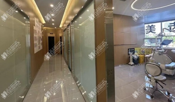 郑州金水陌客尔口腔诊所 郑州金水陌客尔口腔诊所