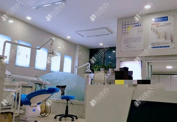 兰州瑞和口腔诊所 兰州瑞和口腔诊所