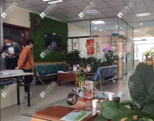 吉林吉美皓齿口腔门诊部 吉林吉美皓齿口腔门诊部