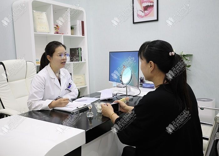 东莞东城莞大口腔门诊部 东莞东城莞大口腔门诊部