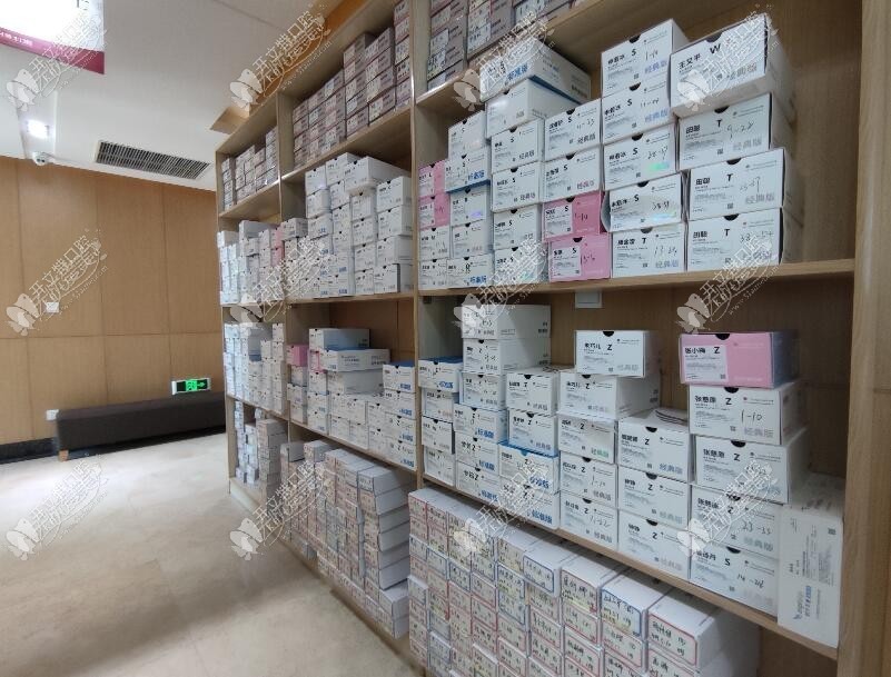 宁波牙博士口腔医院