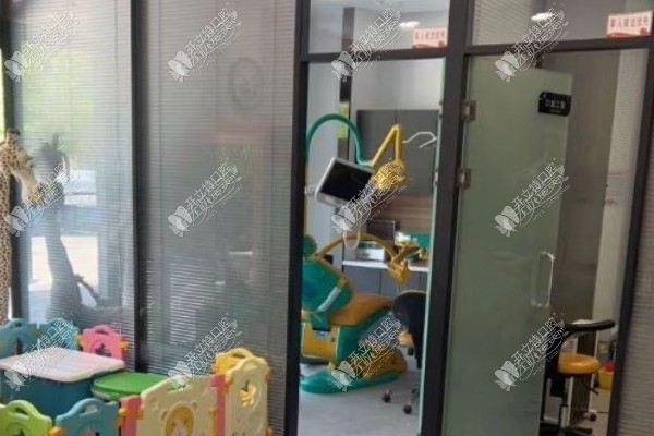 大连高新区蒂尔医疗诊所有限公司
