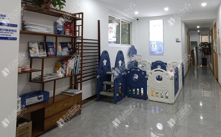 长沙雨花雅臣诺美口腔门诊部