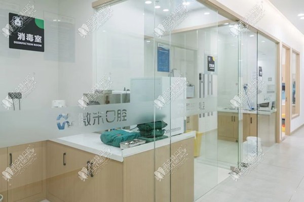 泸州江阳微米口腔门诊部 泸州江阳微米口腔门诊部