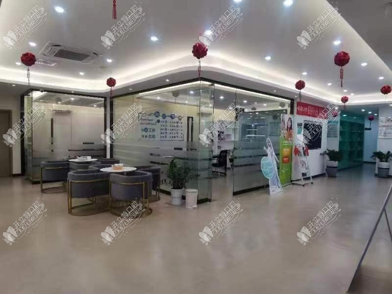 高州百康口腔门诊部 高州百康口腔门诊部