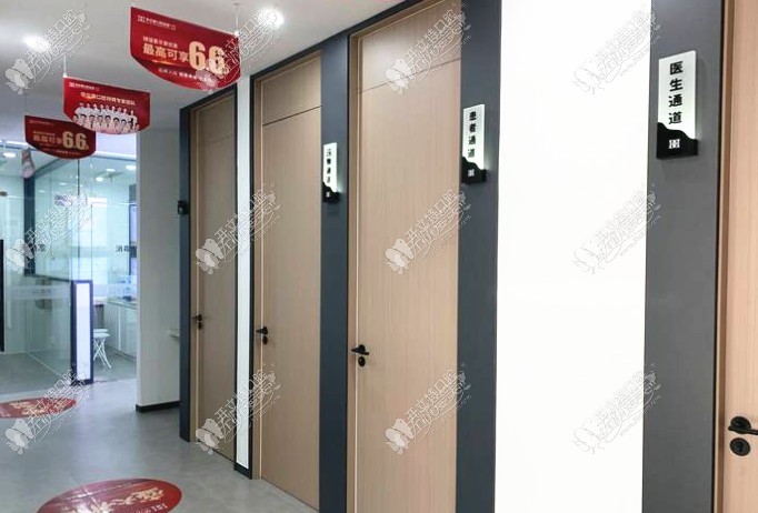 苏州吴中区口腔门诊部 苏州吴中区口腔门诊部