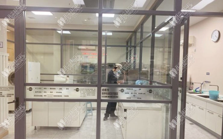 大连齿医生口腔门诊 大连齿医生口腔门诊