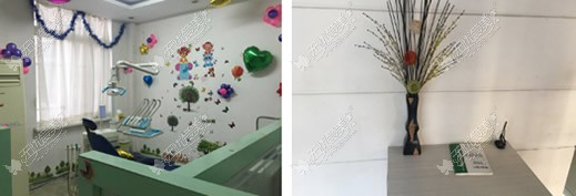 沈阳欢乐口腔医院 沈阳欢乐口腔医院