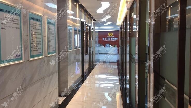 东莞口腔门诊部 东莞口腔门诊部