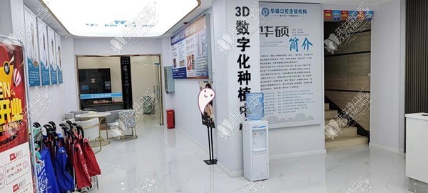 武汉云梦门诊部 武汉云梦门诊部