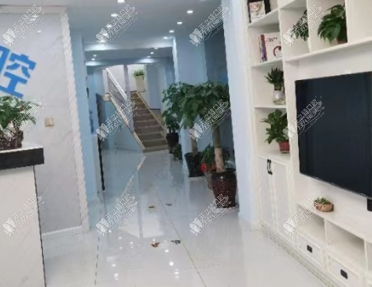 恩施德泰口腔诊所 恩施德泰口腔诊所