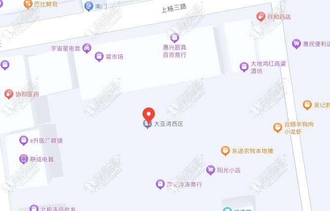 惠州鼎植永博口腔诊所 惠州鼎植永博口腔诊所