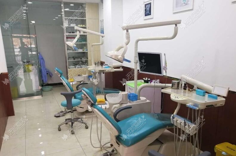 济南品洁口腔诊所 济南品洁口腔诊所