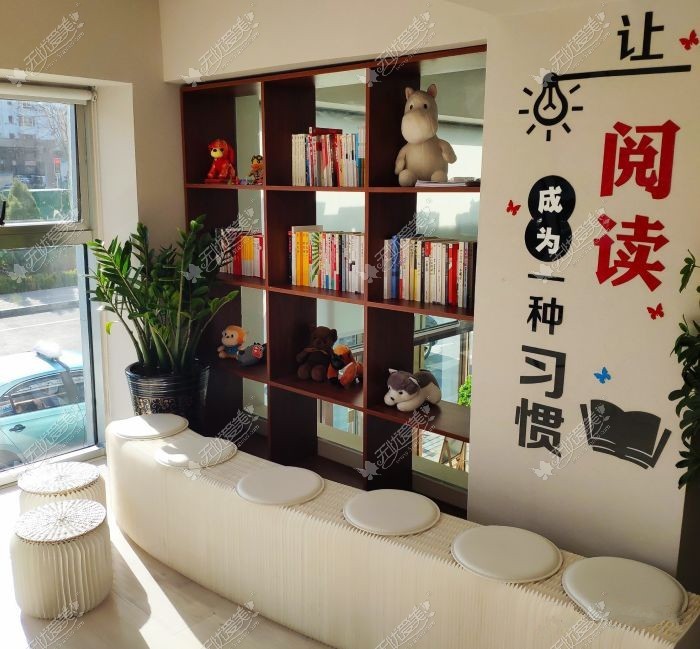 大连唯格口腔门诊 大连唯格口腔门诊