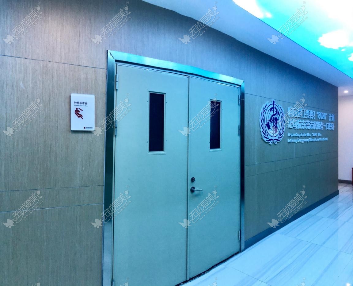 东莞仁华口腔医院 东莞仁华口腔医院