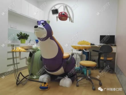 广州瑞泰口腔 广州瑞泰口腔