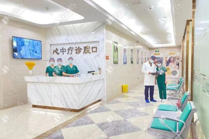 绍兴金柯桥口腔诊疗中心 绍兴金柯桥口腔诊疗中心