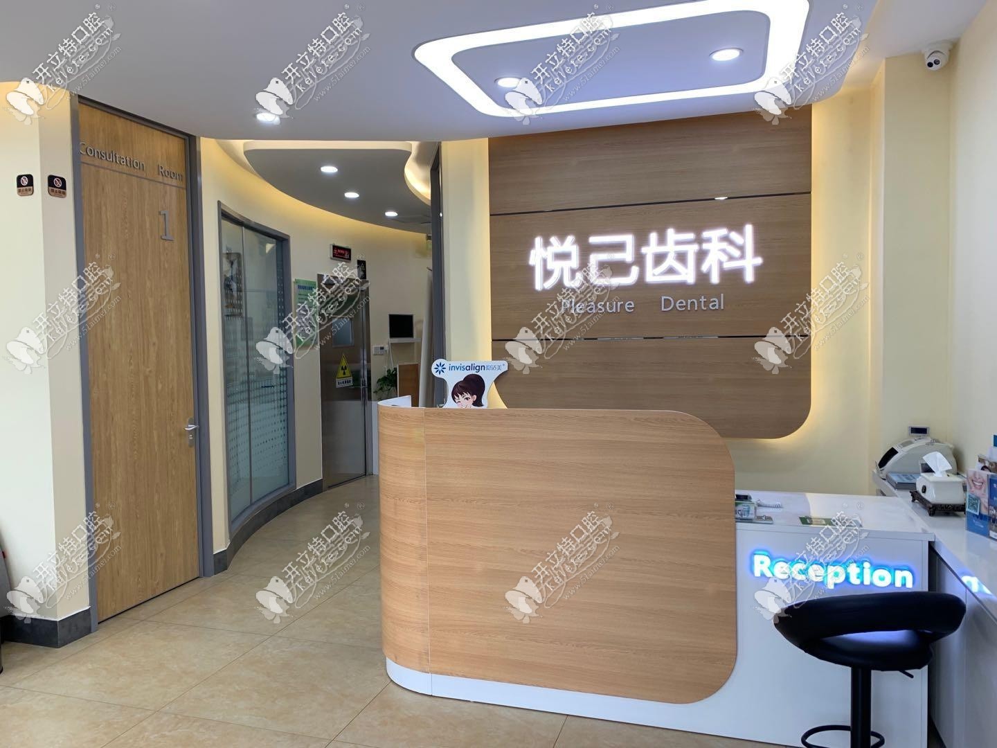 张家口悦己口腔诊所 张家口悦己口腔诊所