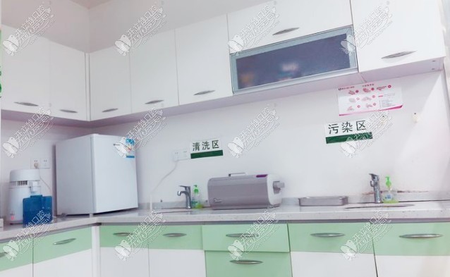 连云港康洁口腔门诊部
