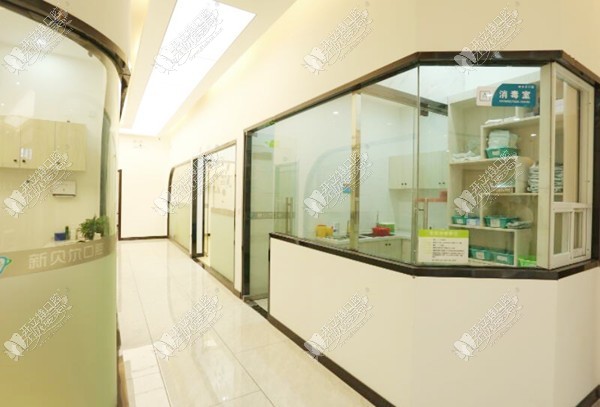 凯里新贝尔口腔诊所 凯里新贝尔口腔诊所