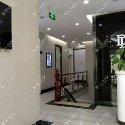 泉州牙博士口腔门诊部