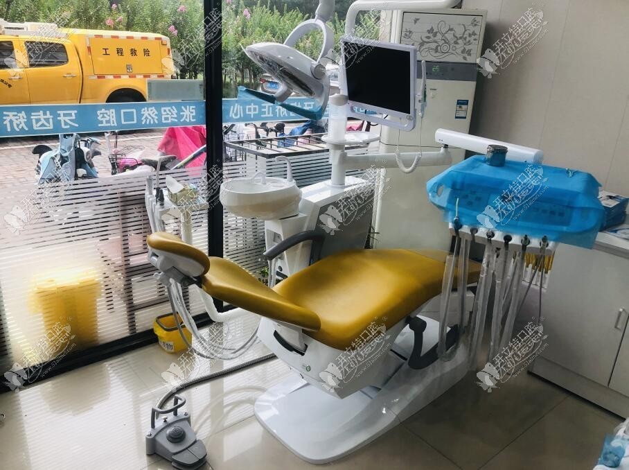 邢台张绍然口腔诊所 邢台张绍然口腔诊所