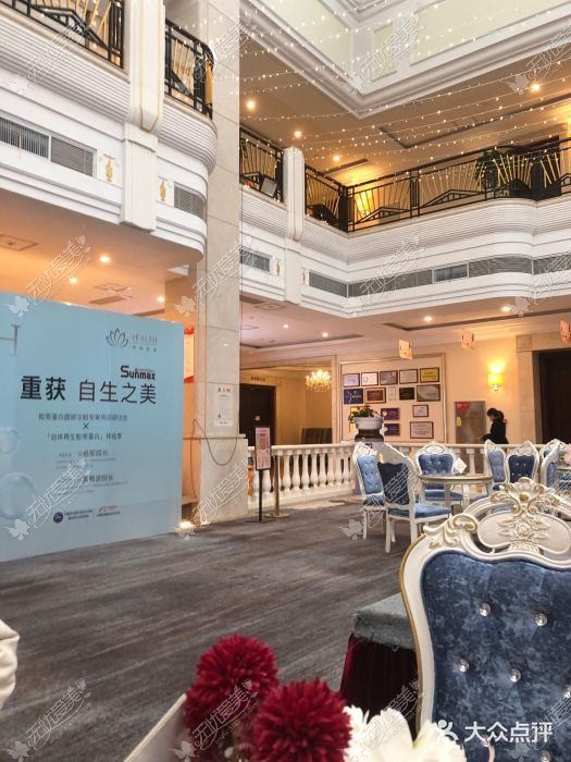 深圳白月光医疗美容诊所 深圳白月光医疗美容诊所