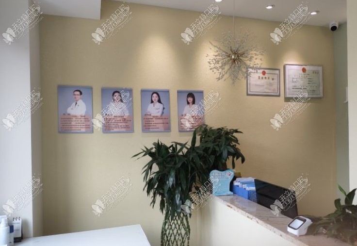 重庆济恩泽口腔门诊南岸茶园店
