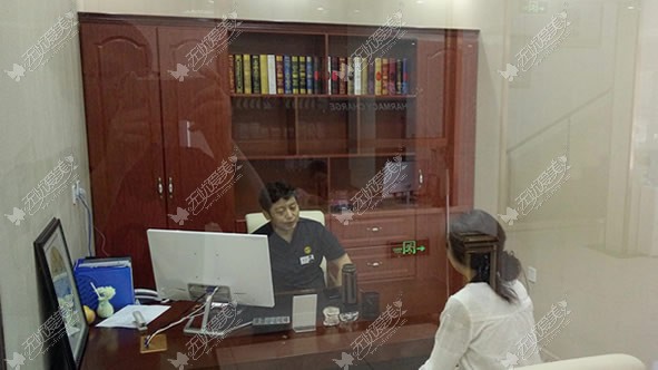 大连美丽雅口腔门诊部 大连美丽雅口腔门诊部
