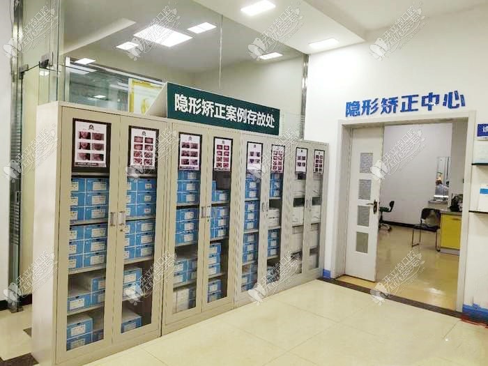 太原众植齿科医院桃园路门诊部 太原众植齿科医院桃园路门诊部