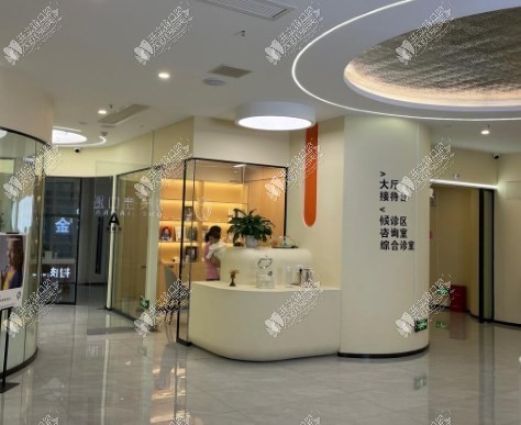 贵阳博美佳口腔诊所 贵阳博美佳口腔诊所