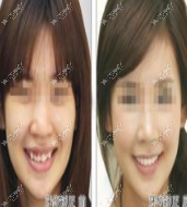 西安尤邦口腔门诊部