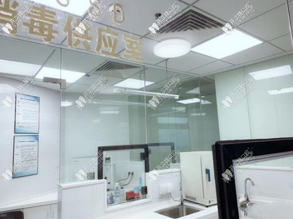 厦门思明港悦口腔门诊部 厦门思明港悦口腔门诊部